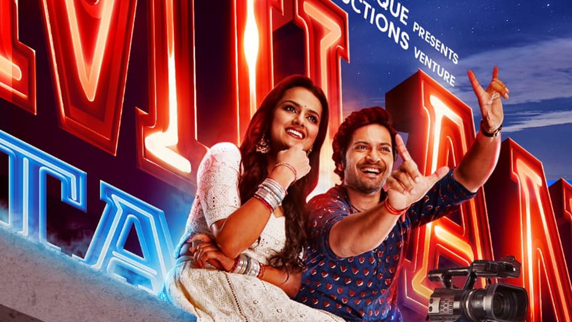Tigmanshu Dhulia’s Milan Talkies to release on 15th March 2019 Poster out now!