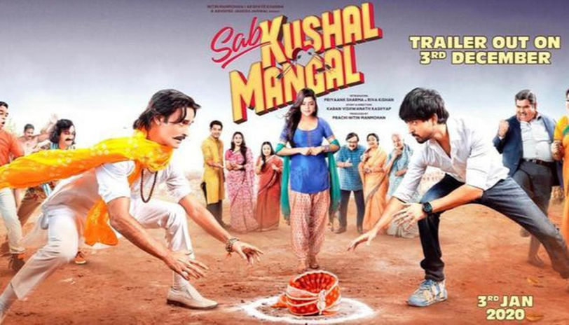 Sab Kushal Mangal Review ‘A desi version of retro classic film Shagird…’