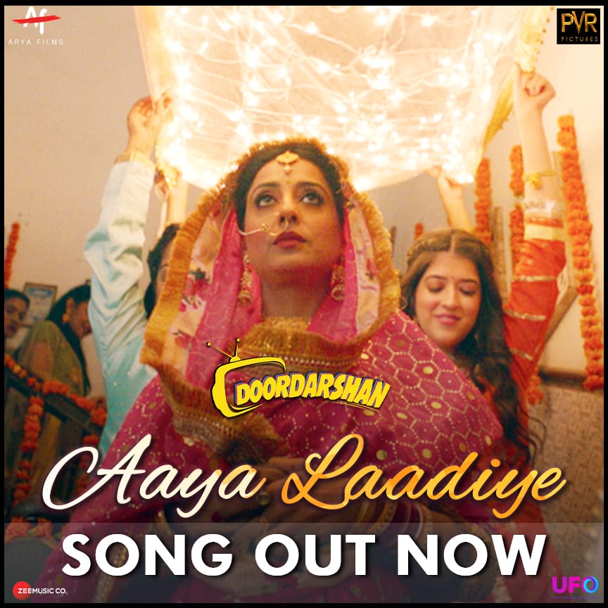 Aaya Laadiye, the new song from Doordarshan ft. Mahie Gill is the wedding anthem of the year