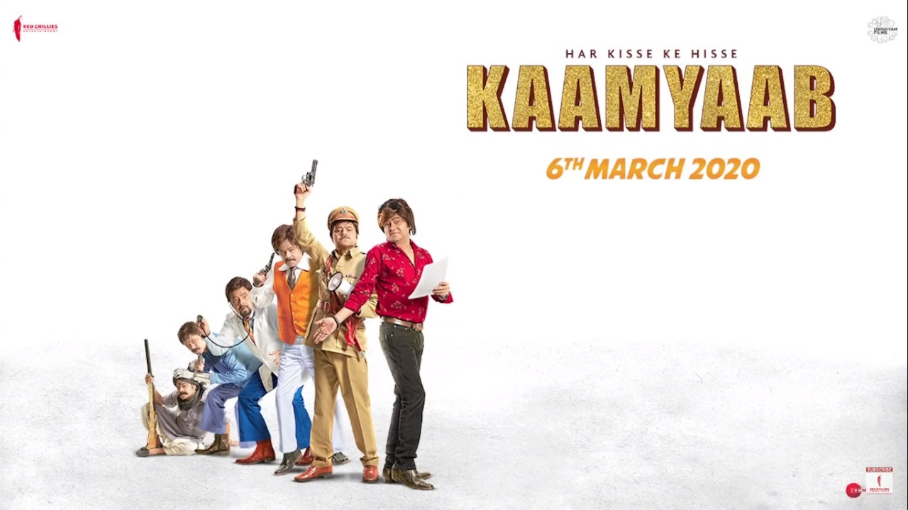 Makers of Kaamyaab Release Varun Grover’s Extra Se Extraordinary Stand-up Comedy With the Cast