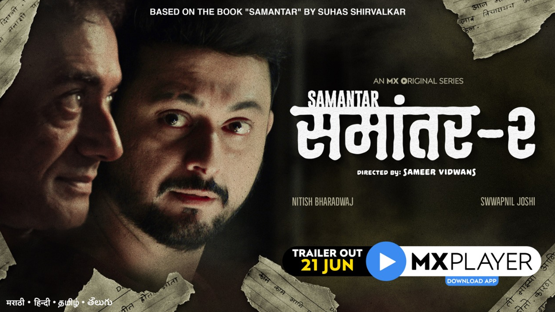 Amidst heightened anticipation, Swwapnil Joshi starrer Samantar Returns for Its Second Season