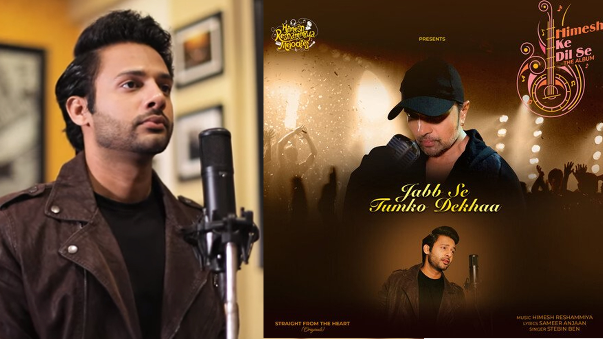 After 12 blockbuster hits which have garnered 425 million views, the hit machine Himesh Reshammiya launches the 13th track,  Jabb Se Tumko Dekhaa from his label, sung by the talented Stebin Ben!