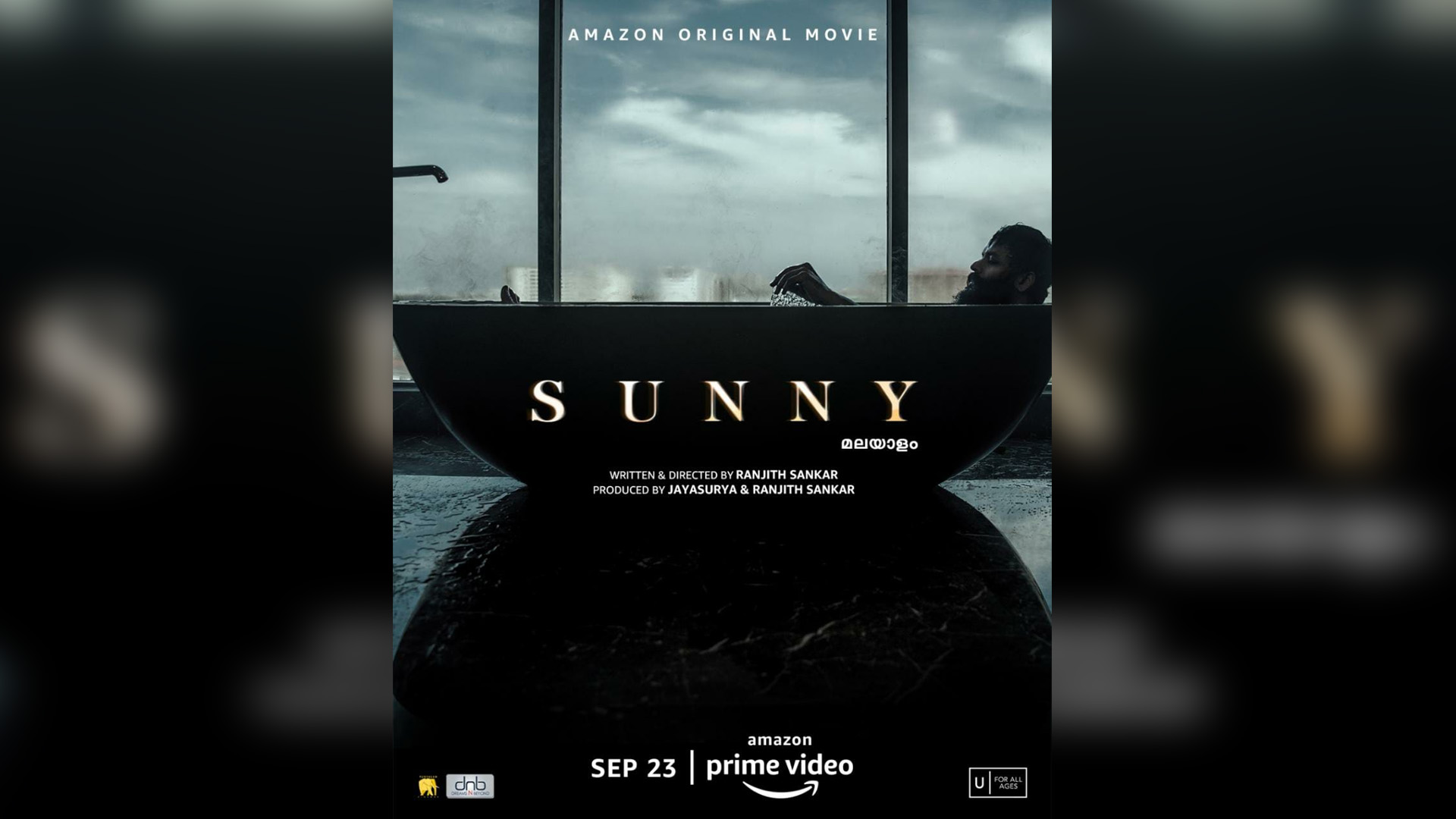 AMAZON PRIME VIDEO DROPS THE INTRIGUING TRAILER OF JAYASURYA STARRER ‘SUNNY’