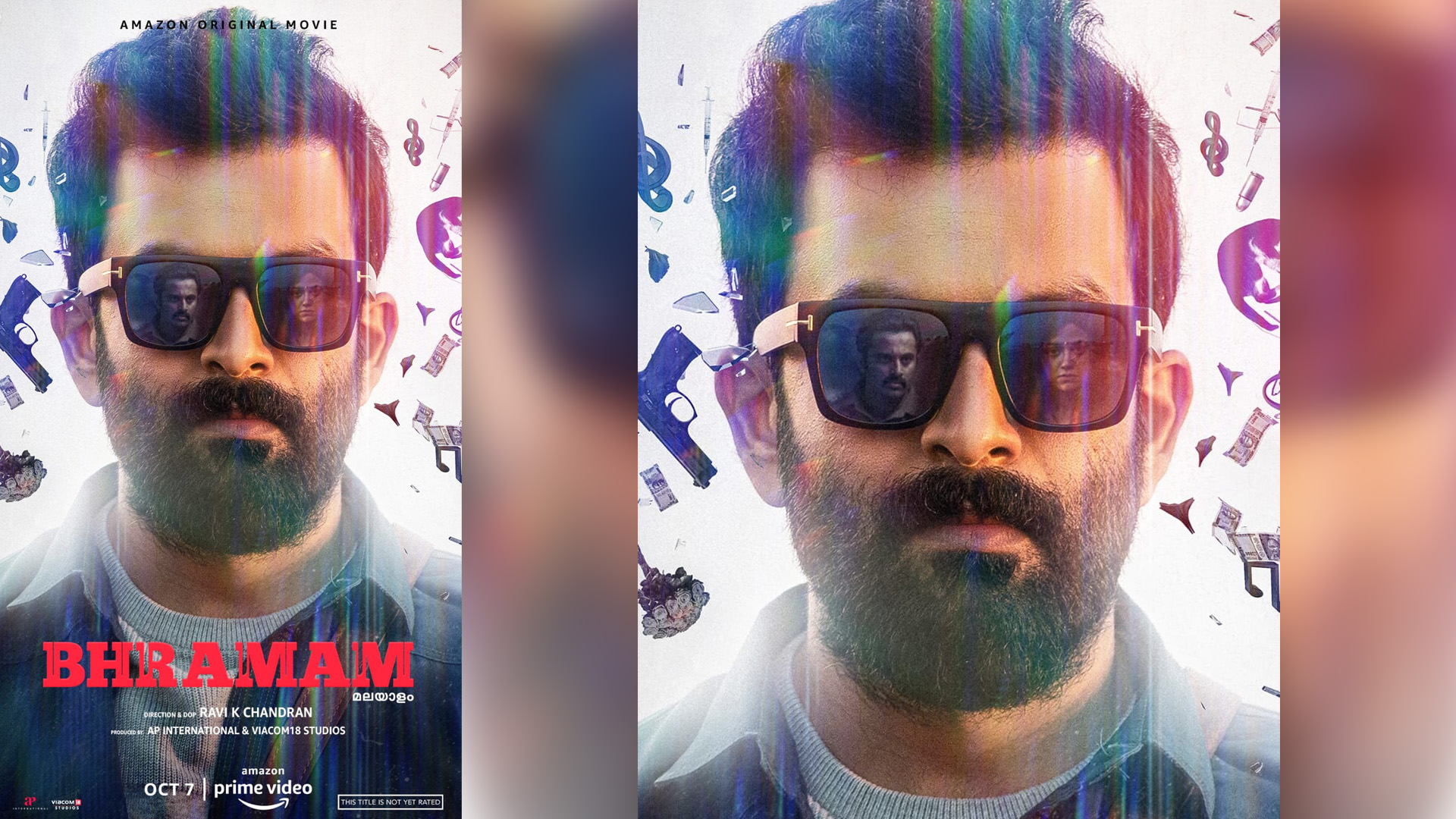 AMAZON PRIME VIDEO ANNOUNCES THE PREMIERE OF PRITHVIRAJ STARRER BHRAMAM ON 7TH OCTOBER