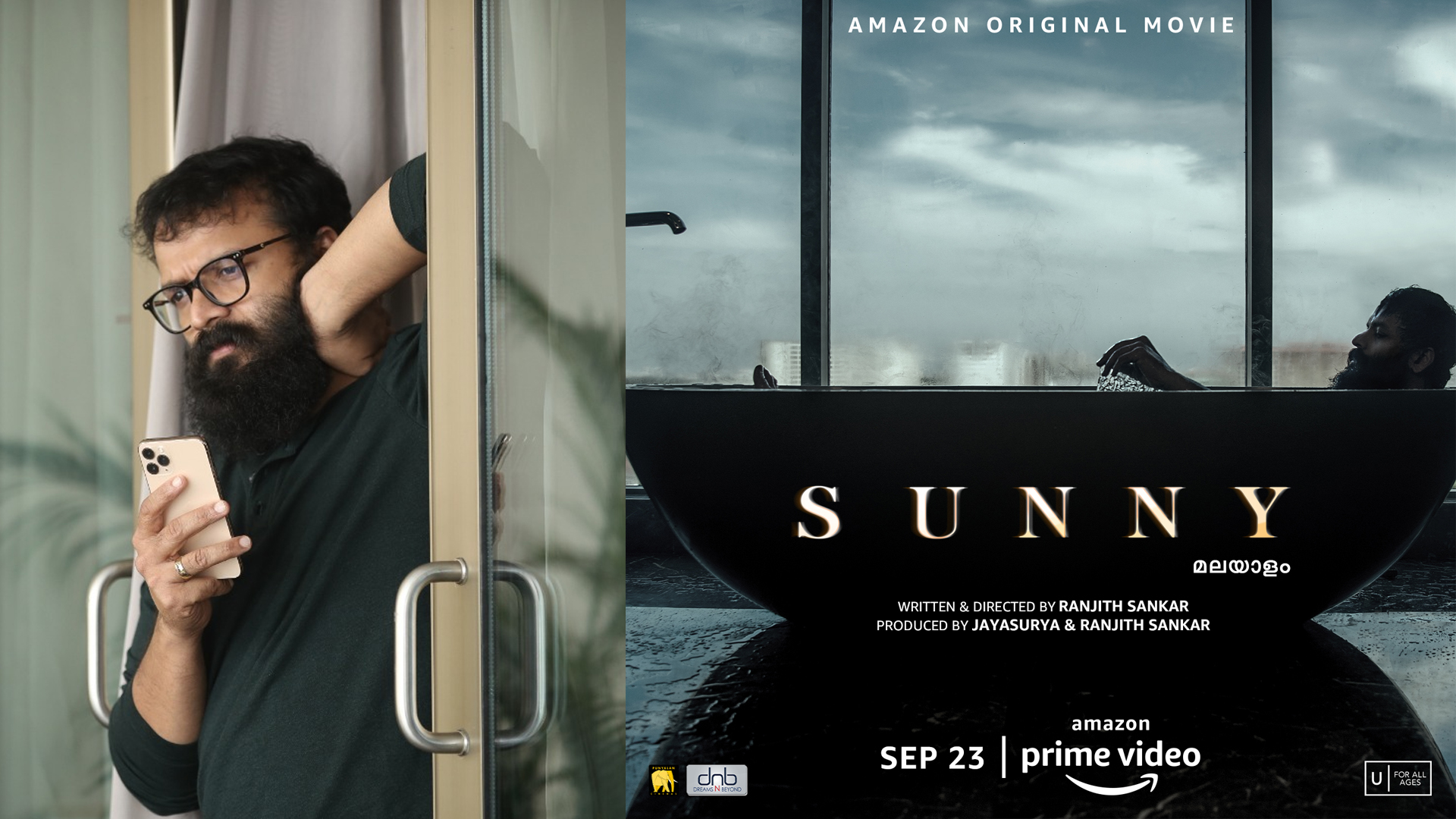 Jayasurya’s 100th film SUNNY, an Amazon Original Movie, scores high internationally, to be screened at Calella Film Festival and Dhaka International Film Festival