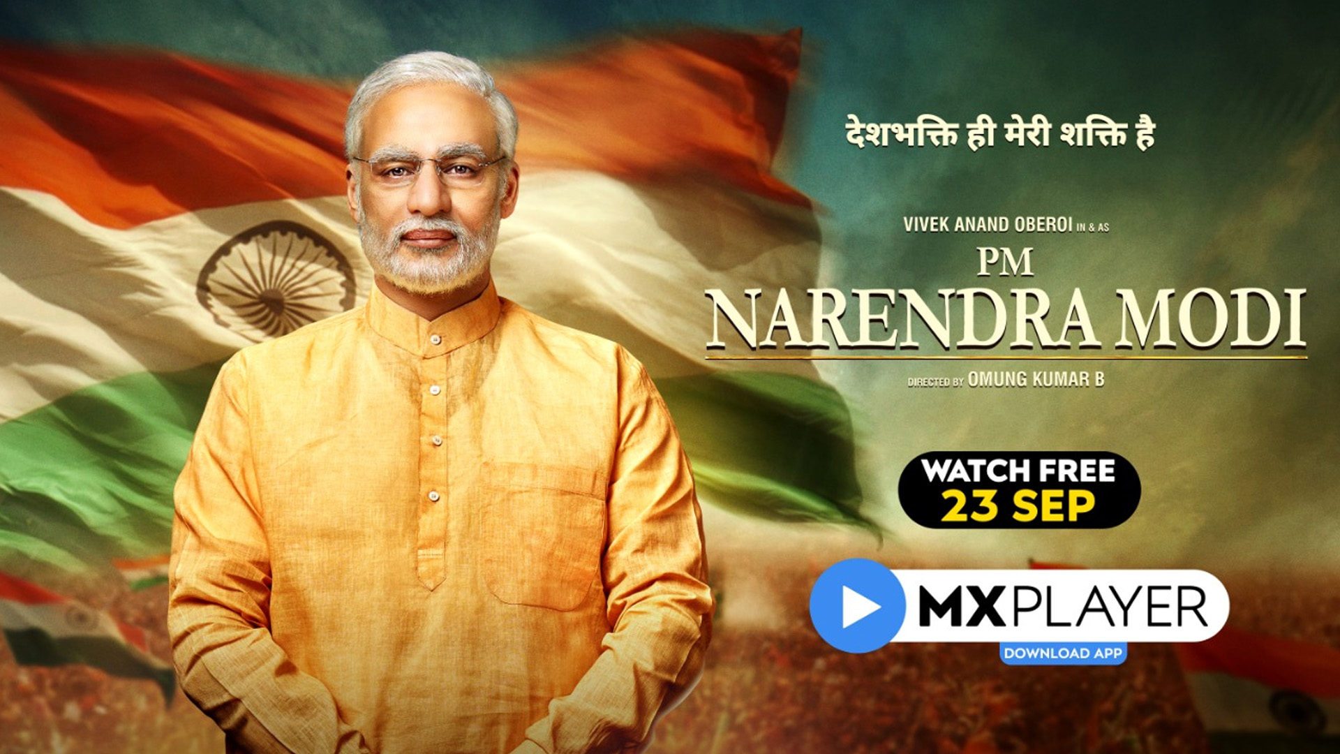 Vivek Anand Oberoi Starrer PM Narendra Modi gets a digital release on MX Player