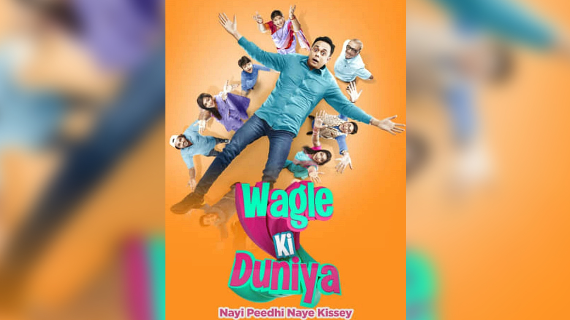 Will Vandana’s bravery save a little girl’s life in Sony SAB’s Wagle Ki Duniya?