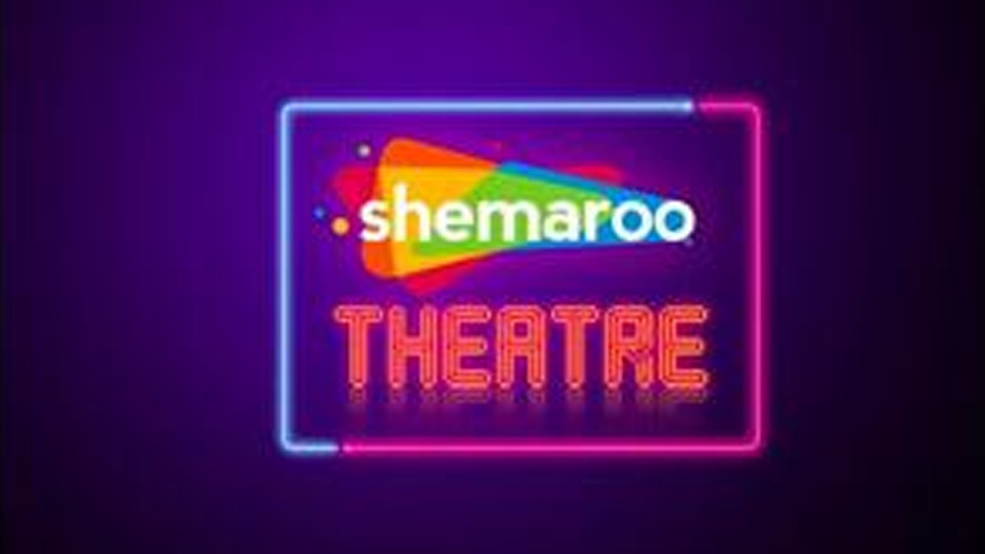 India’s Shemaroo becomes the first to open a cinema on Decentraland Metaverse