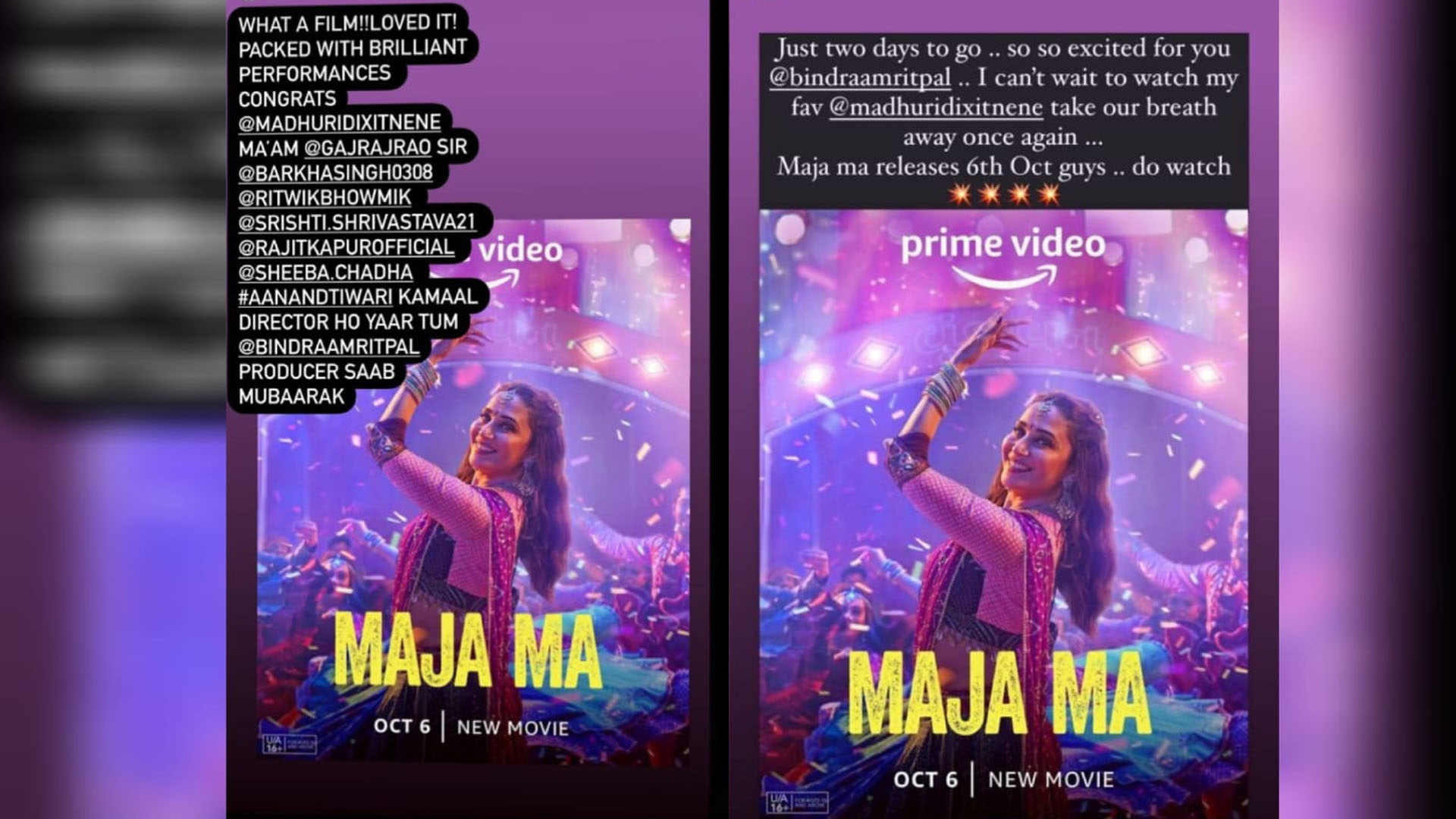 Bollywood showers love for Madhuri Dixit’s upcoming Prime Video original movie Maja Ma