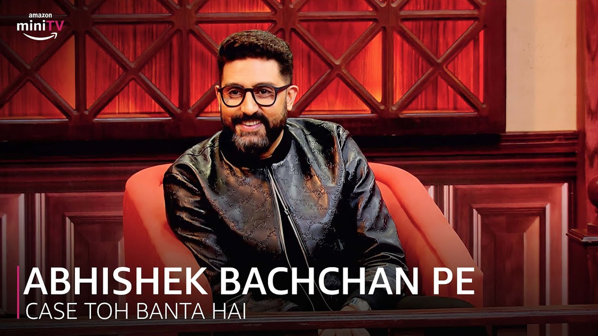 ”I’m glad to be a part of Case Toh Banta Hai as I get to share the screen with Riteish Deshmukh after so long” said Abhishek Bachchan on Amazon miniTV’s Case Toh Banta Hai