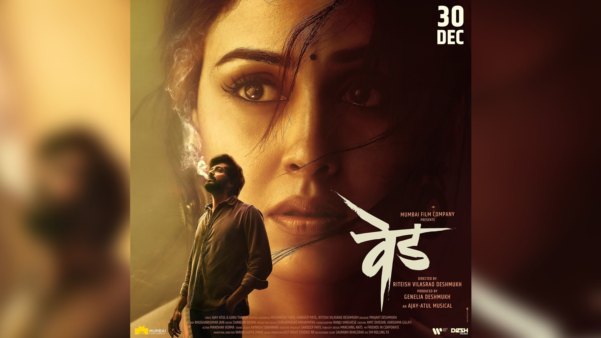 *Get Ready for the Return ,Genelia Deshmukh Mesmerizes her fans with the outstanding performance in her forthcoming Marathi film Ved. *