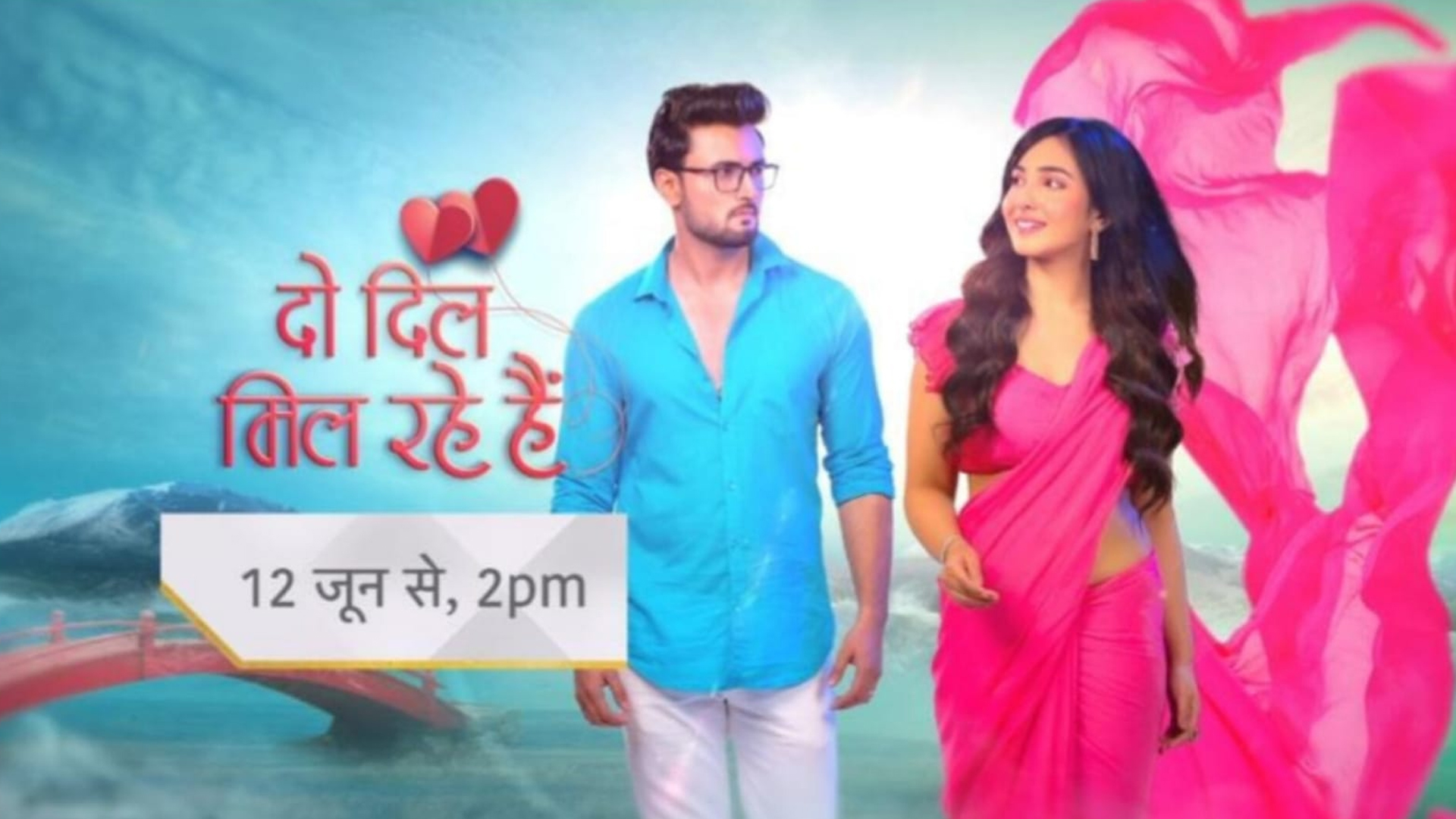 Iconic Couple Virat and Sai From Star Plus Show Ghum Hain Kisikey Pyaar Meiin Narrates The Tale Of Rishi and Pihu from the upcoming StarPlus Show Do Dil Mil Rahe Hain