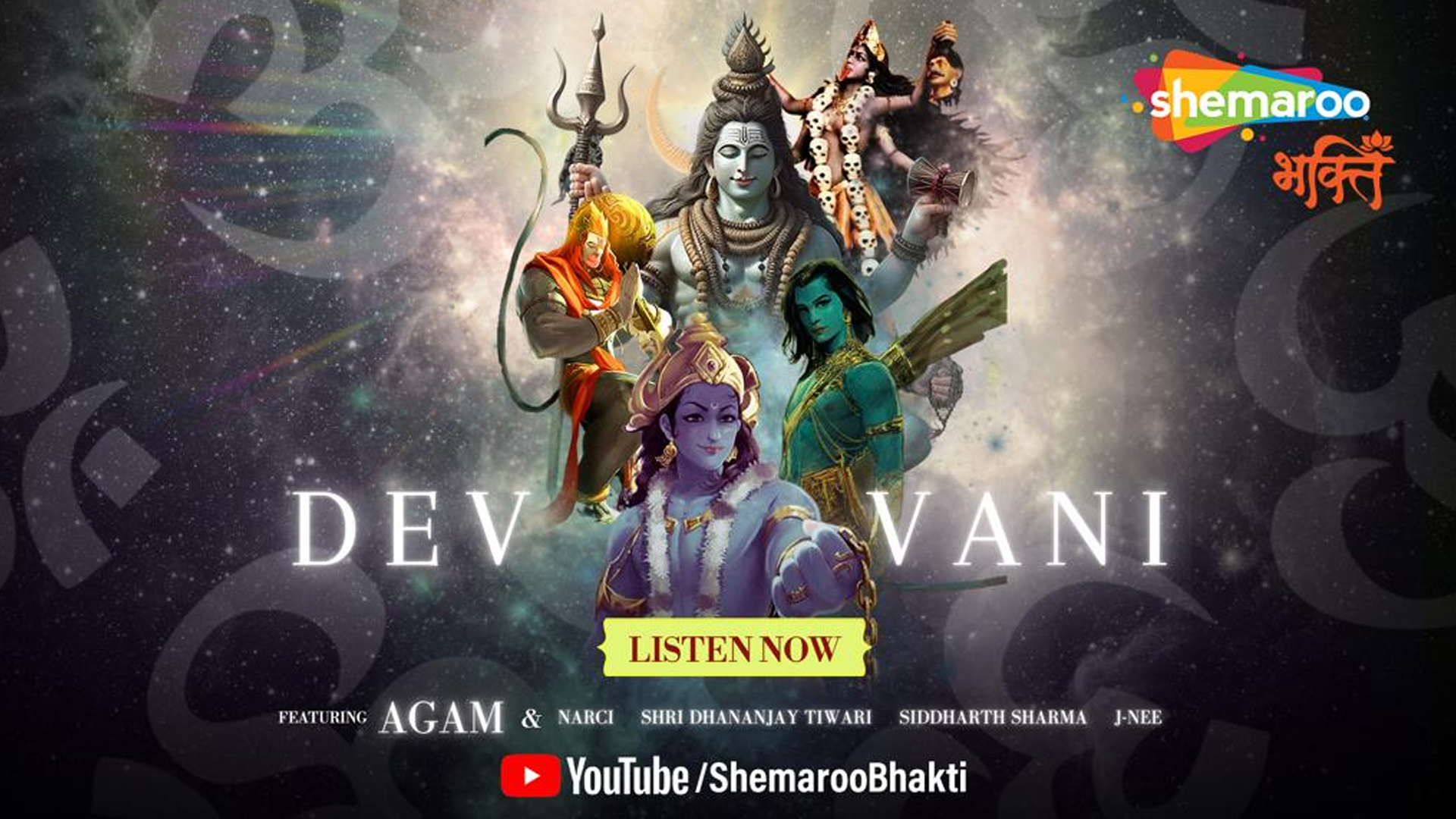 Redefining Devotional Music: ‘Dev Vani’ by Shemaroo Bhakti – An Enchanting Album of Spiritual Melodies and Contemporary Rap