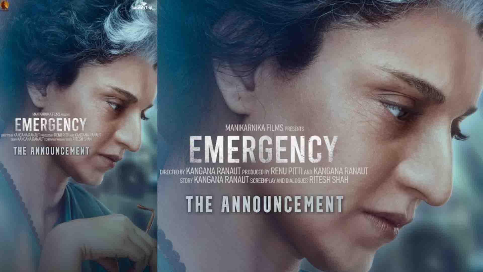 Kangana Ranaut’s directorial declares Emergency on 24th November 2023.