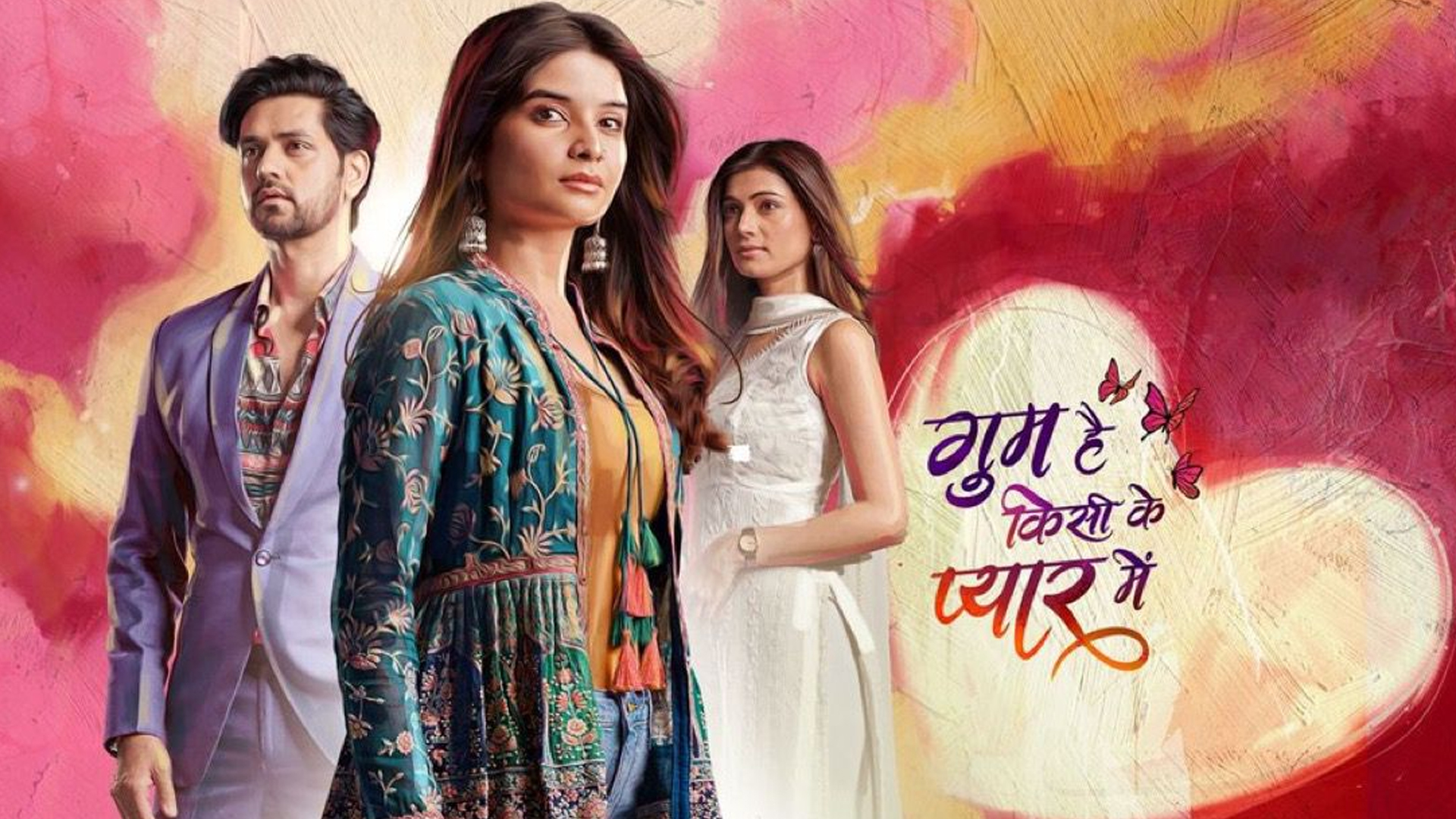 Shakti Arora and Bhavika Sharma Share Excitement About The New Adhyaay Of StarPlus Show Ghum Hain Kisikey Pyaar Meiin, Watch The New Adhyaay From Today At 8 p.m. On StarPlus!