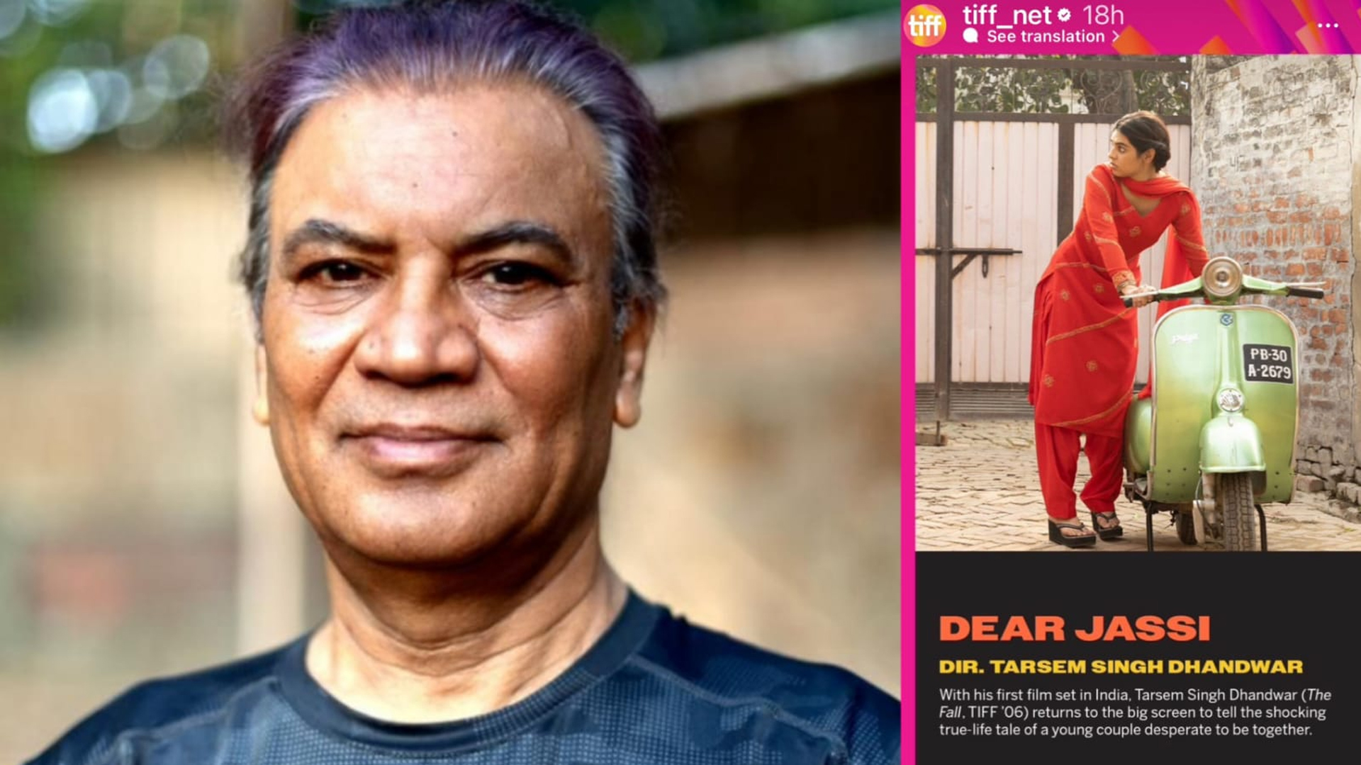 “I never realised working with Tarsem Singh on Dear Jassi would be a game changer as an actor! ”, says Vipin Sharma as his next film Dear Jassi to screen at The Toronto International Film Festival