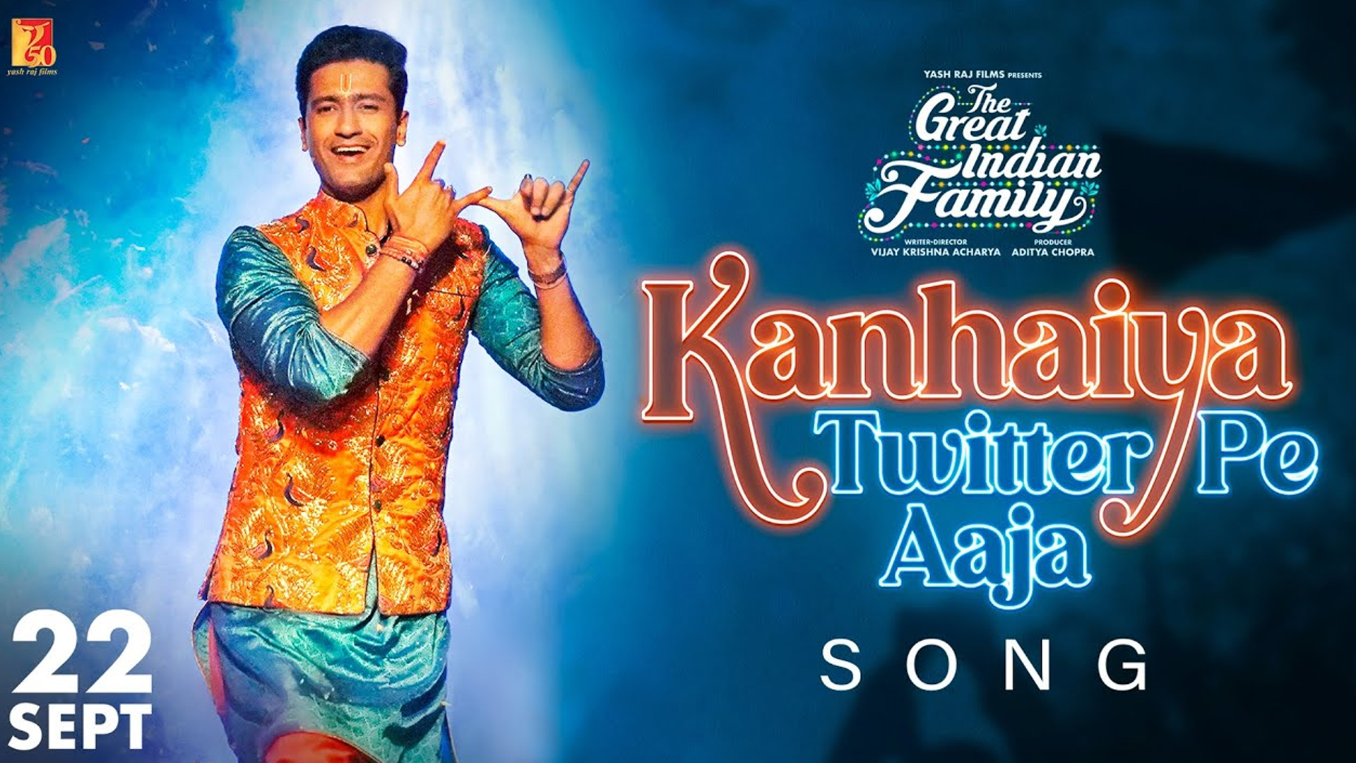 Yash Raj Films Reveals Vicky Kaushal as Singing Sensation Bhajan Kumar in its Upcoming Theatrical Release – The Great Indian Family!