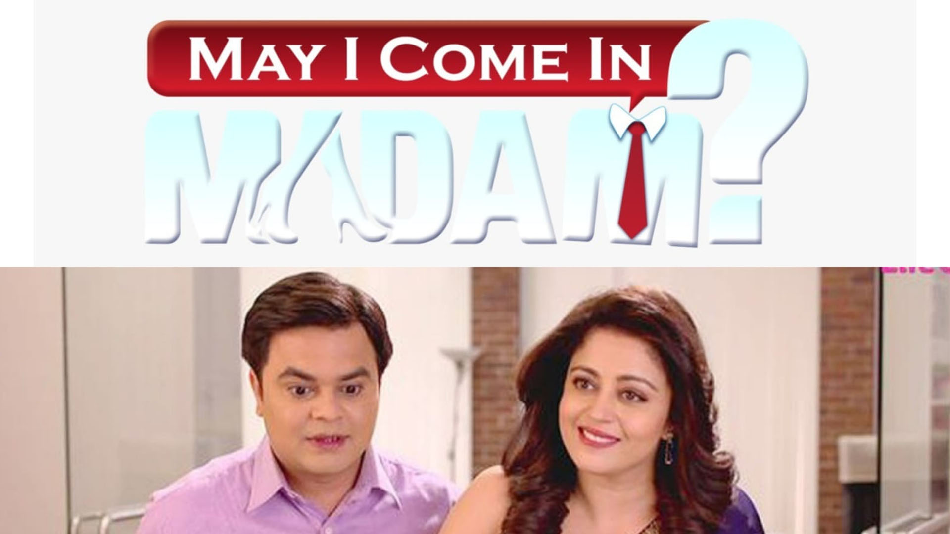 Star Bharat is all set to present new episodes of the popular show “May I Come in Madam?” with a ceremonial Muhurat pooja to mark the beginning of the shooting process.