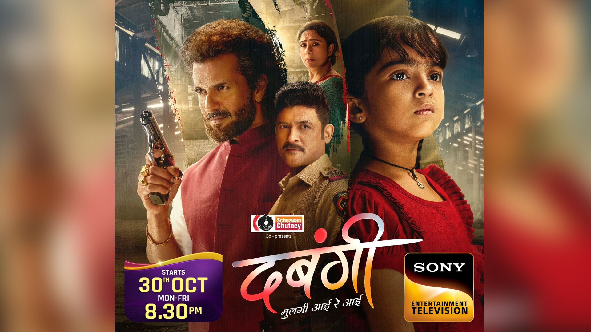 Feisty and fearless – Sony Entertainment Television introduces viewers to Arya, in Dabangii Mulgii Aayi Re Aayi