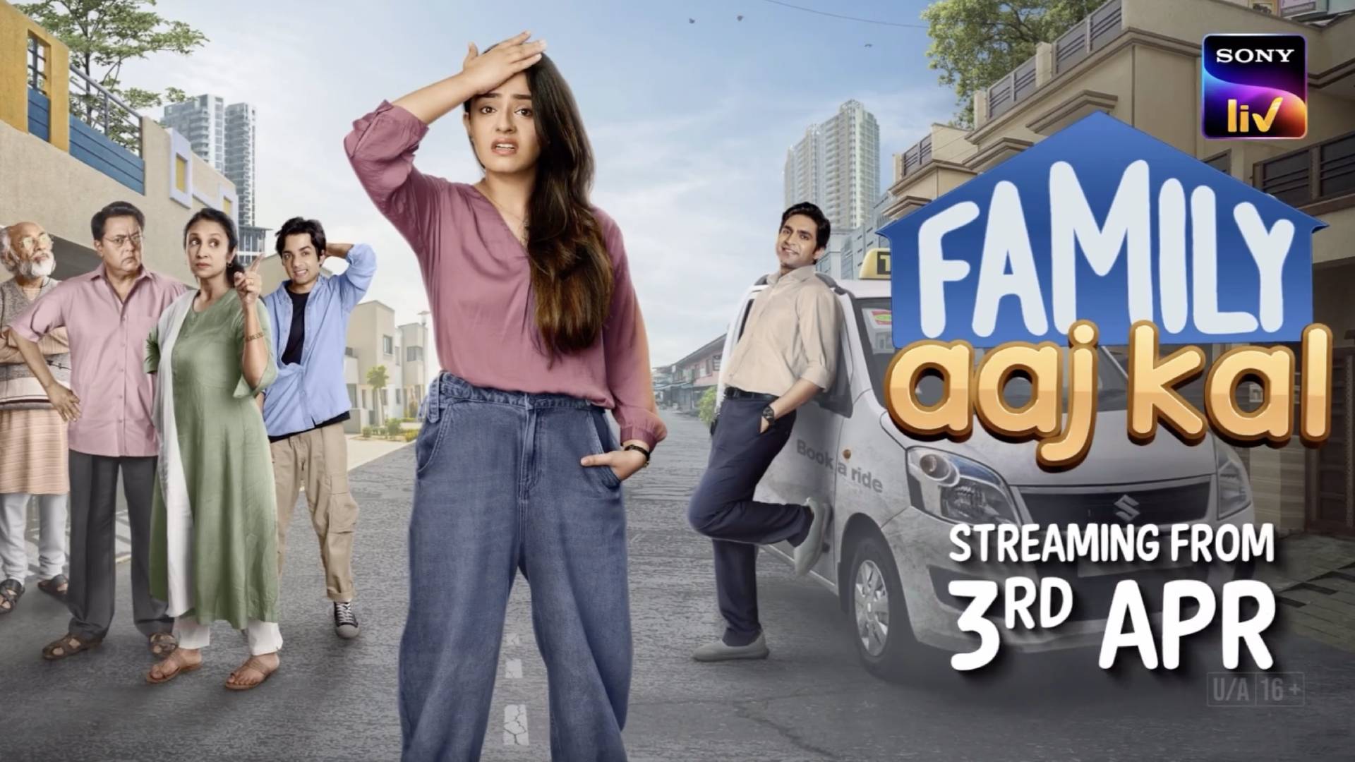 Join the Kashyap Clan: In Sony LIV’s Family Drama – Family Aaj Kal; streaming from 3rd April