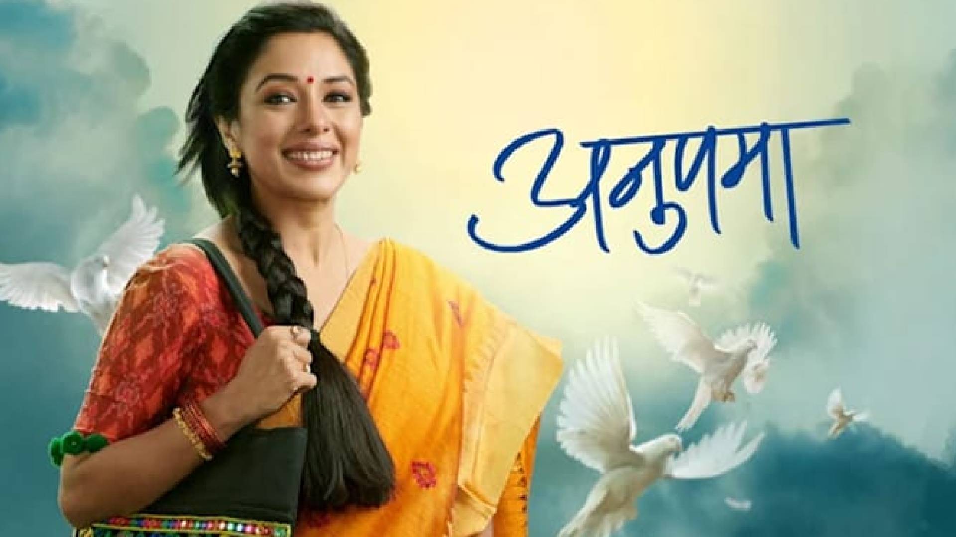 “The show Anupama is a tribute to all Gujaratis,” shares Rupali Ganguly, aka Anupama, from the Star Plus show Anupama!