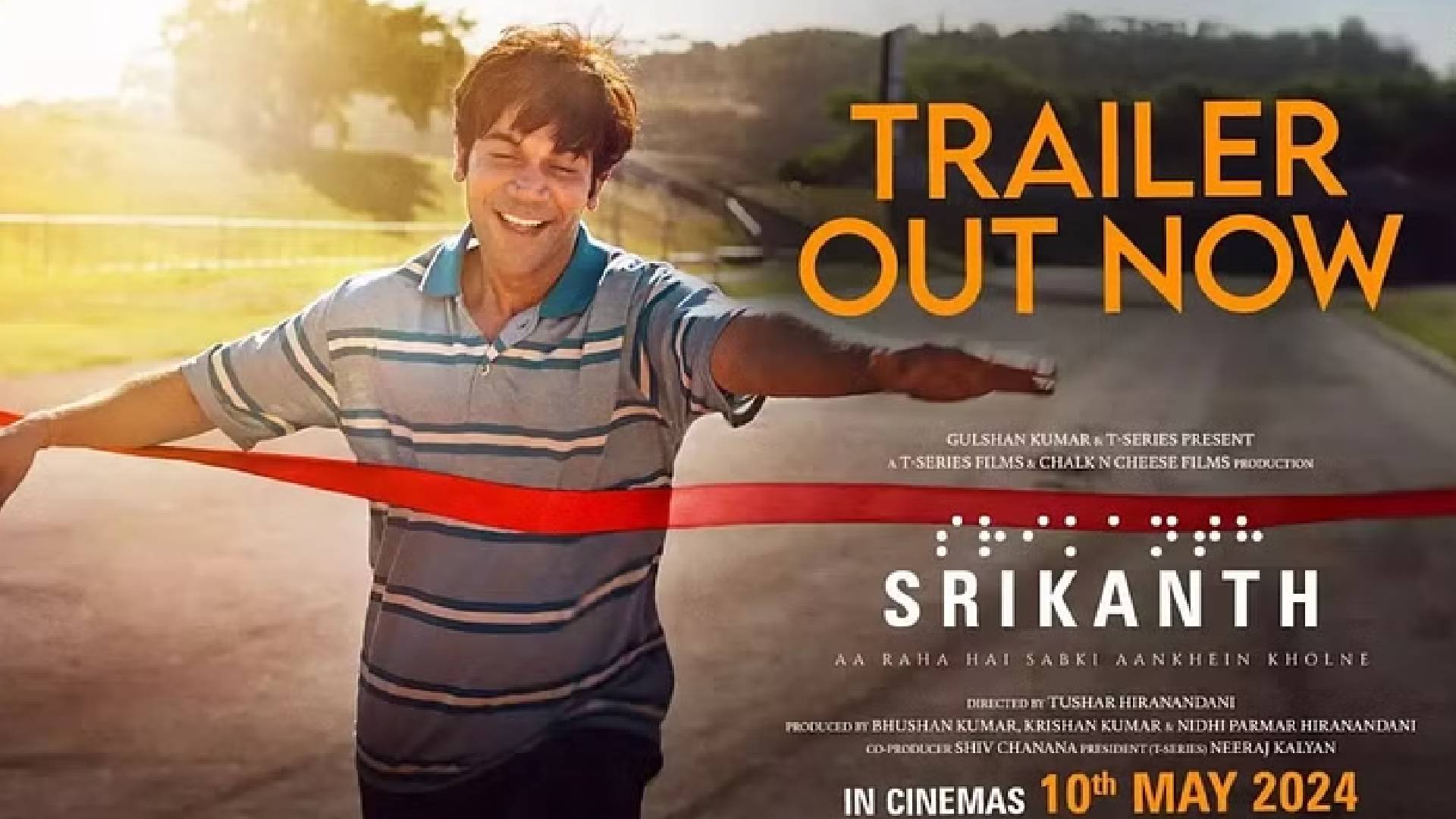 Celebrities Laud T-Series’ ‘Srikanth – Aa Raha Hai Sabki Aankhein Kholne’ Trailer, Sparking Massive Online Buzz – Bhumi, Tapsee, Farah Khan and more
