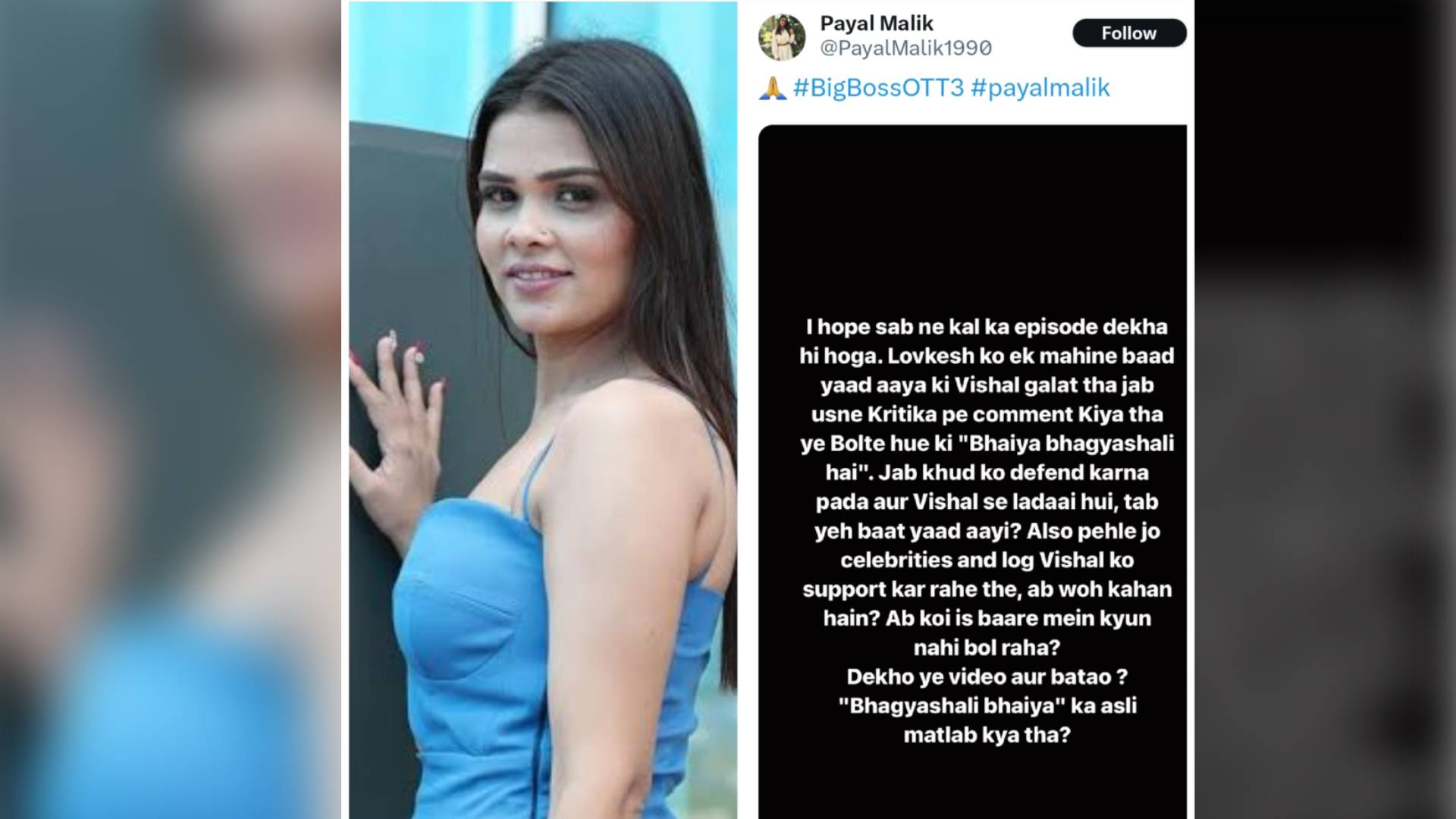 Bigg Boss OTT 3 fame Payal Malik questions Vishal Pandey for his comment ‘Bhaiya Bhagyashali Hai’ after Lovekesh Kataria reveals about his nasty statement about Armaan Malik’s Wife Kritika Maliks, says, “Bhagyashali bhaiya ka asli matlab kya tha?”