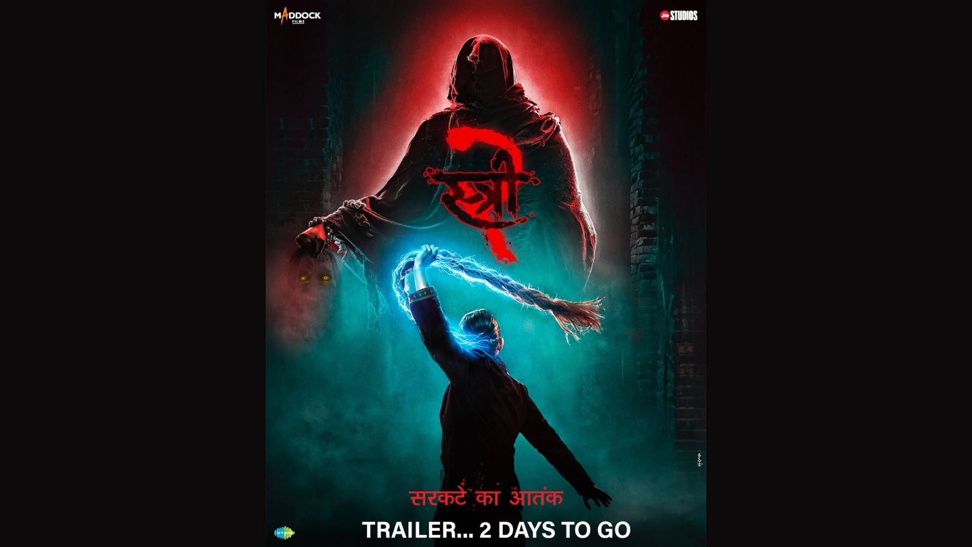 New poster of Rajkummar Rao’s Stree 2 OUT! Trailer to be unveiled in 2 days