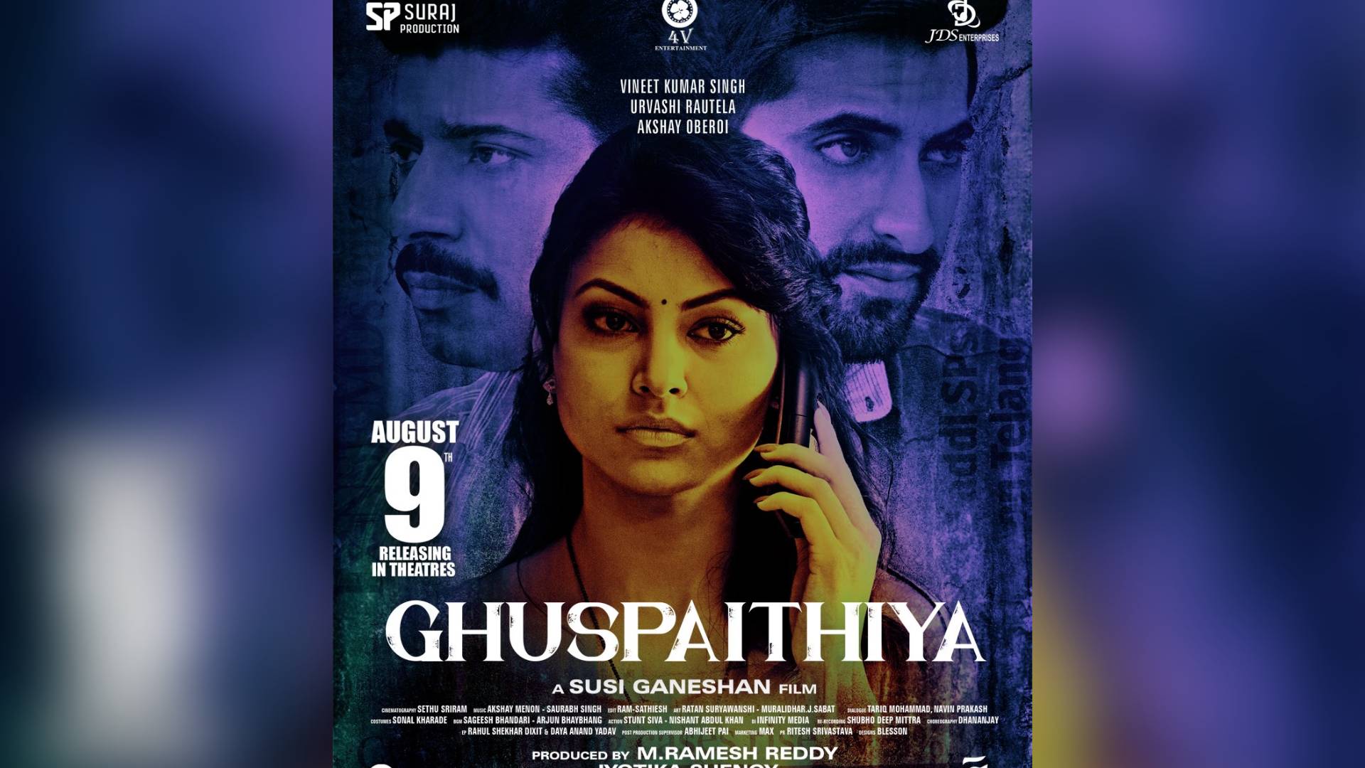 Ghuspaithiya: Unmasking the Dark Underbelly of Cyber Crime with Stellar Performances”