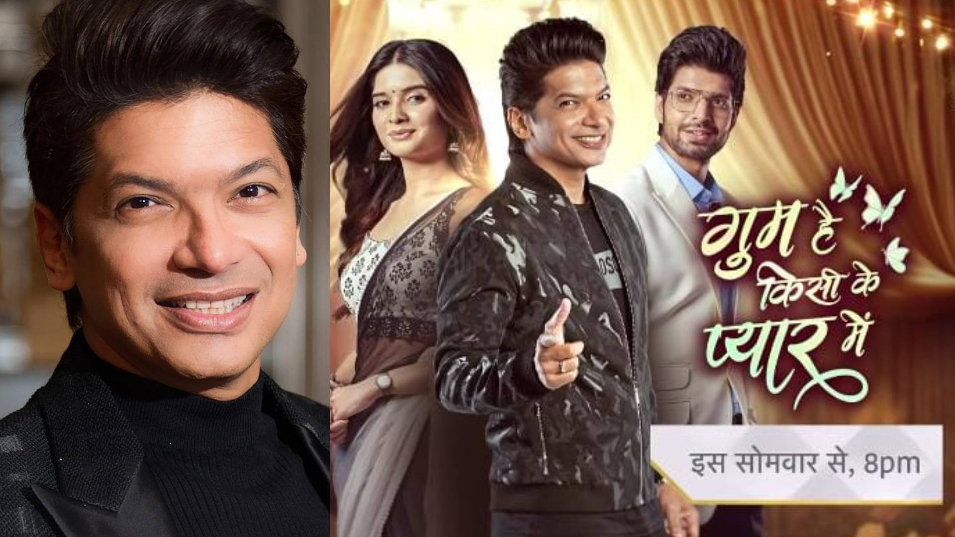 Bollywood Singer Shaan To Grace: The Engagement Ceremony of Savi-Rajat in the show Ghum Hai Kisikey Pyaar Mein! The Singer Shares His Experience!