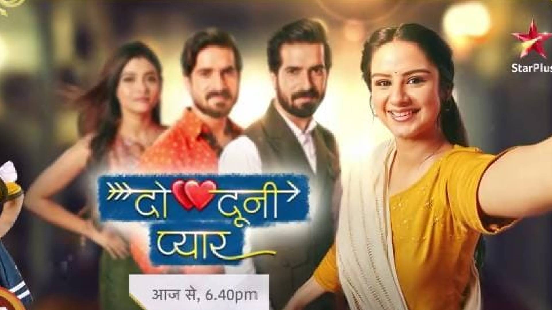 Star Plus Show Do Dooni Pyaar Is Here! Witness The Journey Of Ganga From Today At 6.40pm On Star Plus! Tune In Today!