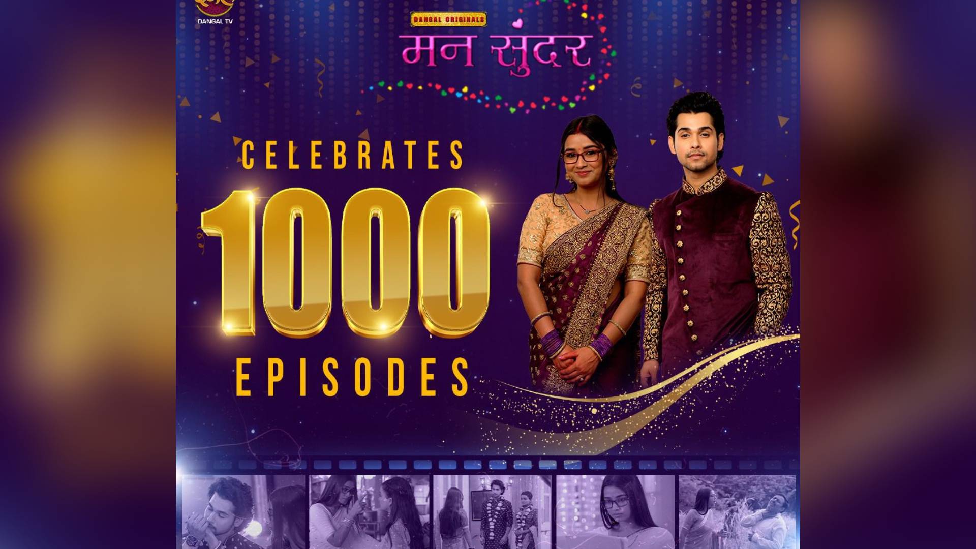 AND Here’s to DANGAL TV celebrating 1000 episodes of its another beloved show Mann Sundar;  a monumental milestone again!