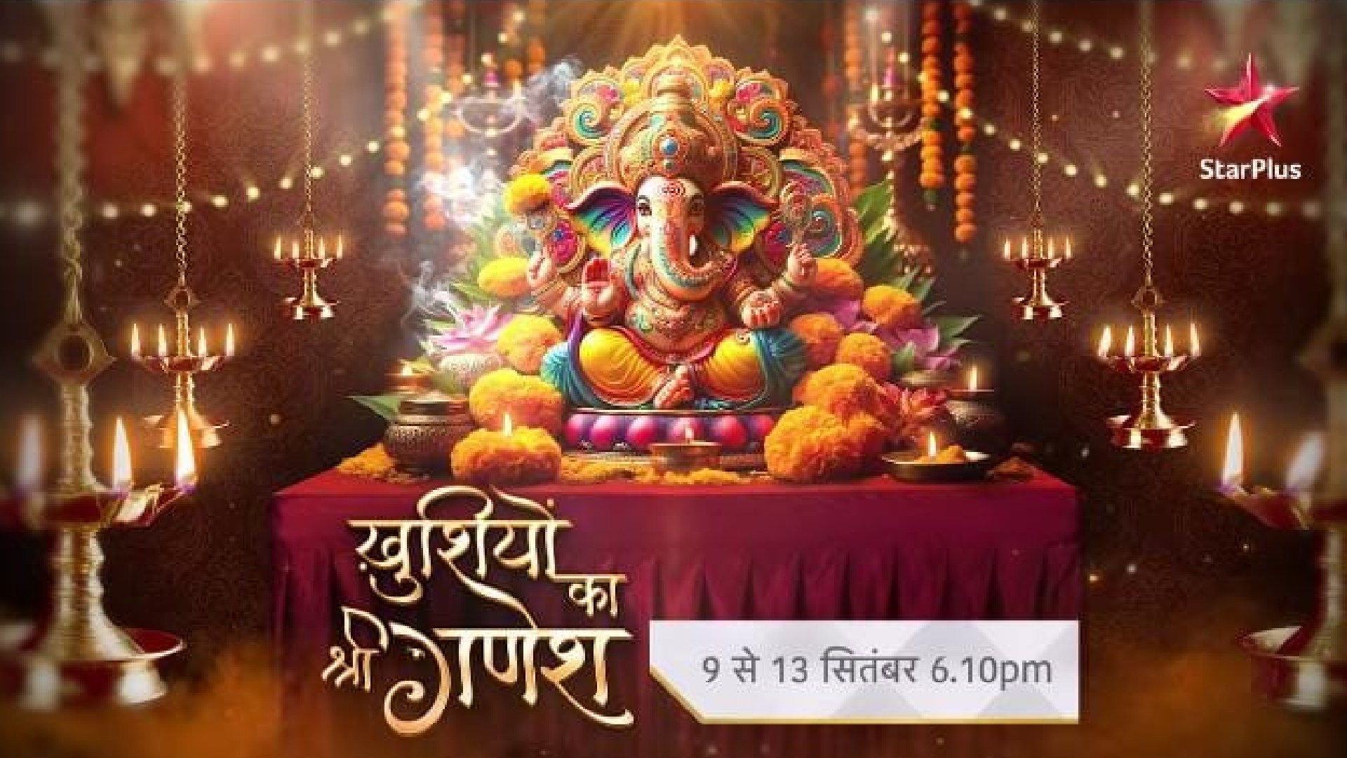 On the Special Occasion of Ganesh Chaturthi, Star Plus To Bring Something Exciting! Here Is What We Know!