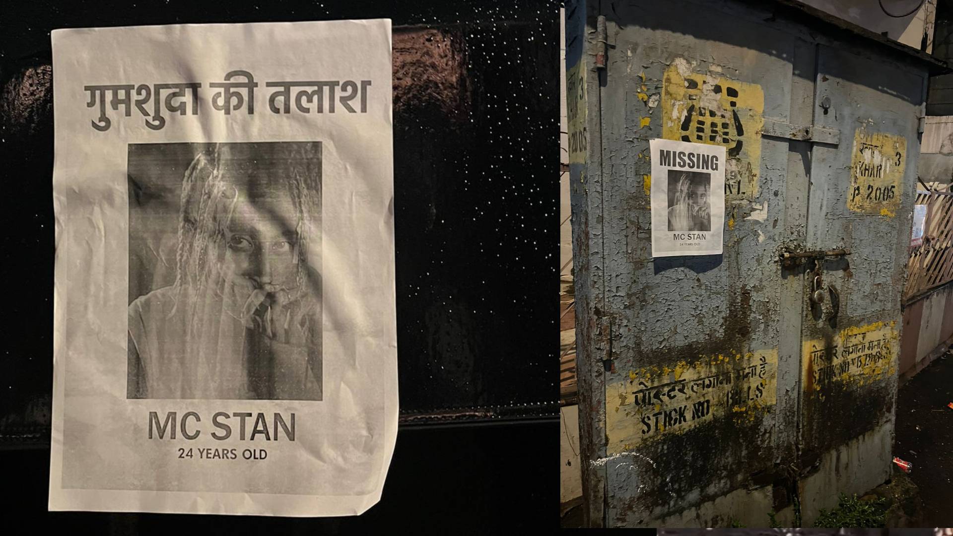 Is Bigg Boss 16 winner MC Stan missing? Posters in the city leave fans worries, Find out