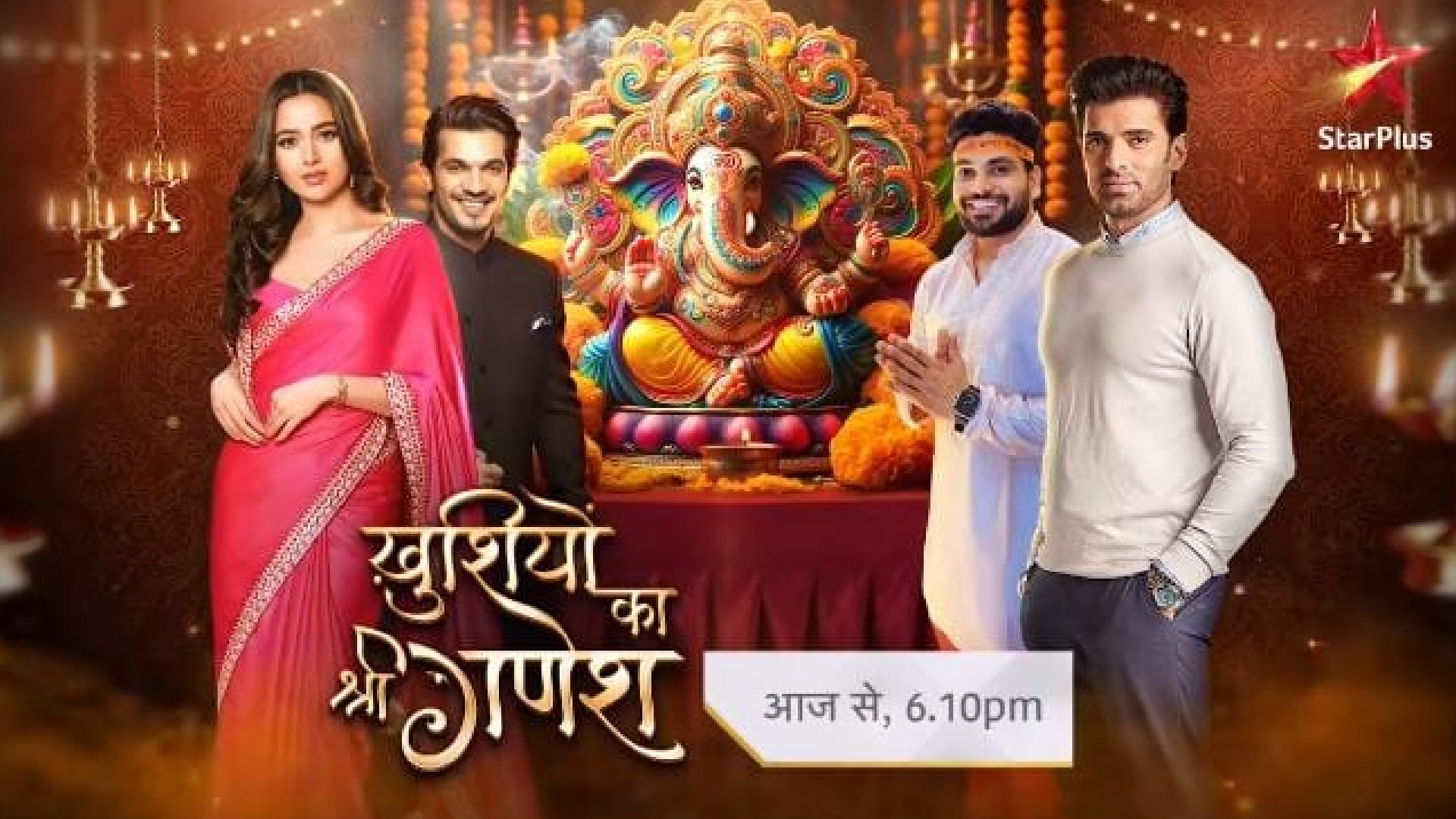 Here Is How The Cast Of Anupama and Yeh Rishta Kya Kehlata Hai Celebrated The Festivities Of Ganesh Chaturthi, and We Are Just In Awe Of Them!