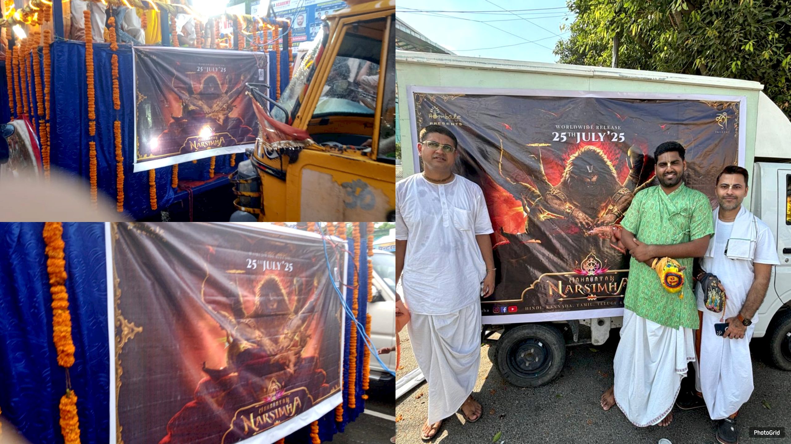 Mahavatar Narsimha Becomes Part of Rath Yatra Celebrations