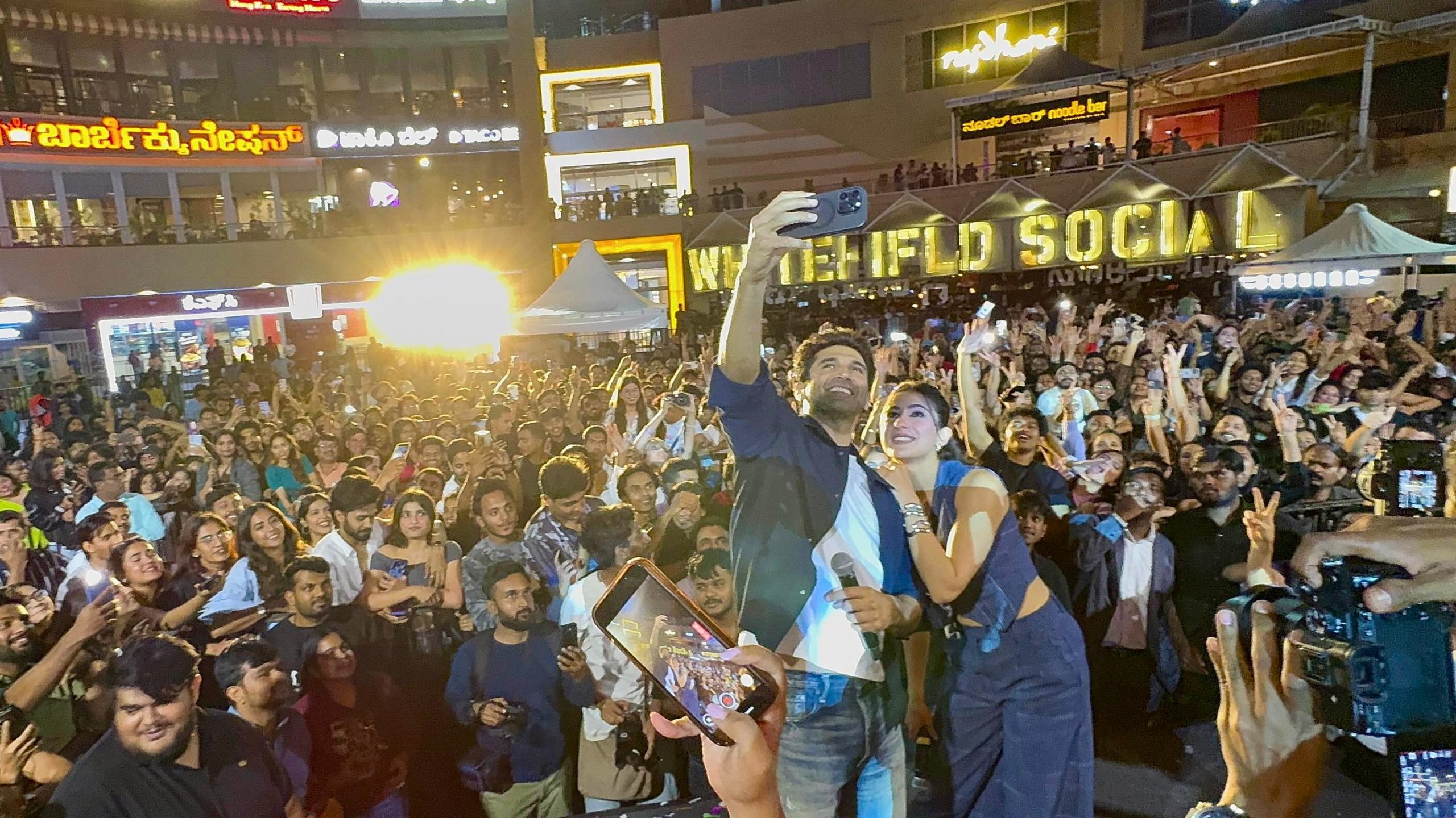 Metro…In Dino Mania Takes Over Bangalore: Stars, Songs & Sambar Steal the Show!