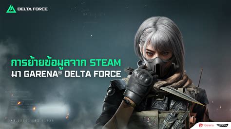 roblox steam Praktis Beli Shell Garena Berkualitas image 5