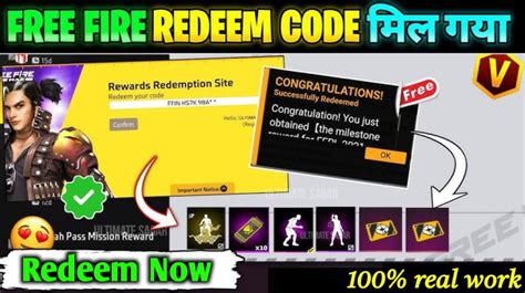 Sertifikat, penghargaan, tanda, atau dokumen yang dipajang di free fire map Cara redeem sederhana Redeem Code eShop & Topup Telkomsel - kuota segera habis cepat
