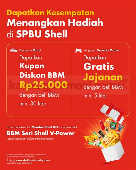 promo shell berikan 26 hadiah simpan voucher menguntungkan yang suka trading bonus vip poin premium image 4