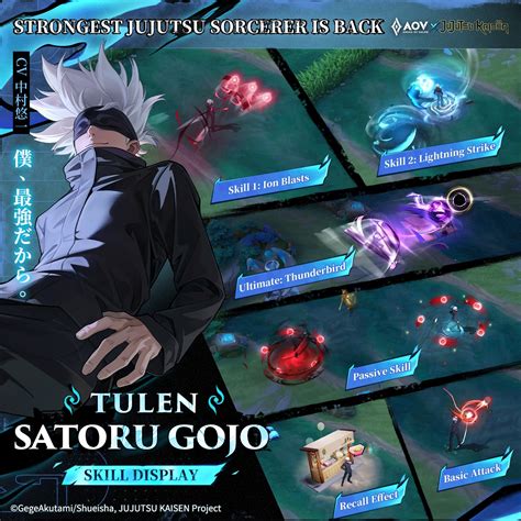 game sakura Kesempatan spesial event game terbatas info top up harga terbaik paket pertempuran image 1