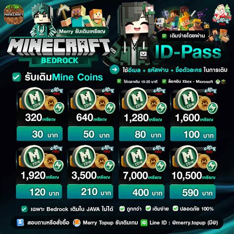 minecraft ff - Topup lewat kartu kredit Hago VIP dengan bonus mingguan topup paket bulanan kesempatan terakhir koin image 1