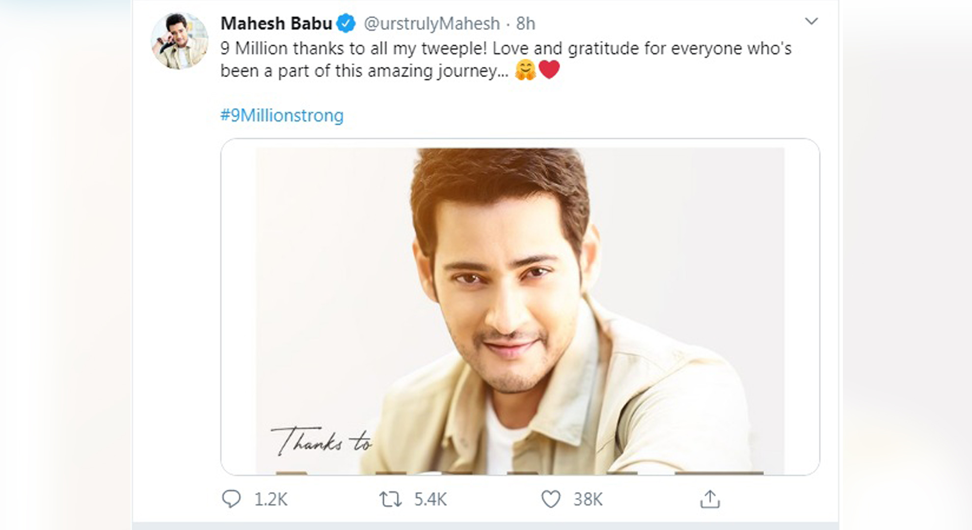 The most followed on Twitter, Mahesh Babu crosses the milestone 9 million followers mark; fans rejoice in happiness!