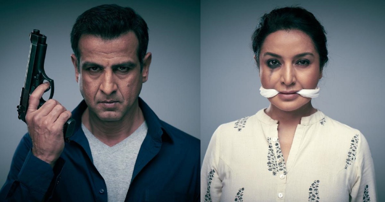 Do you know which was the toughest role for Ronit Roy?