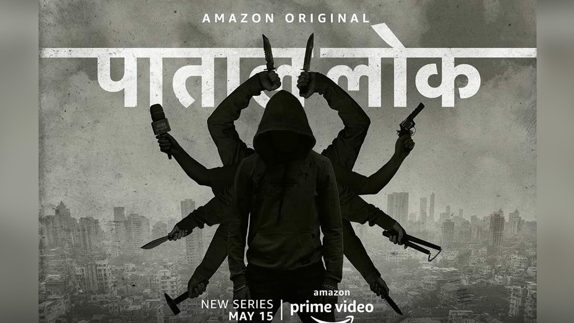 Amazon Prime Video releases teaser poster for their upcoming thriller show Paatal Lok!