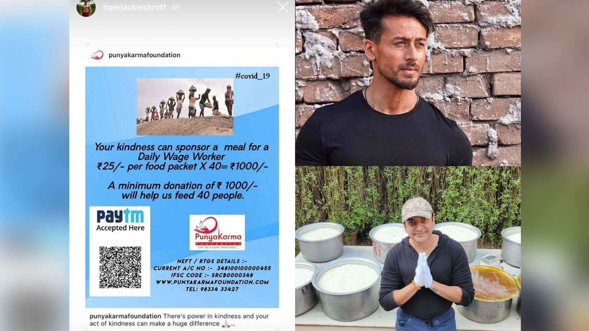 Actor Tiger Shroff supports ‘Punyakarma’ initiative to feed the needy people …