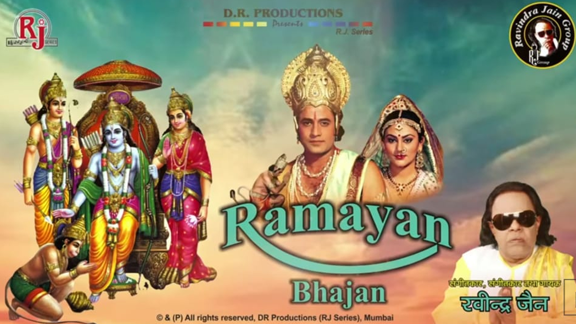 Ramayan’s music cuts across the Indian youth – Sunil Lahri