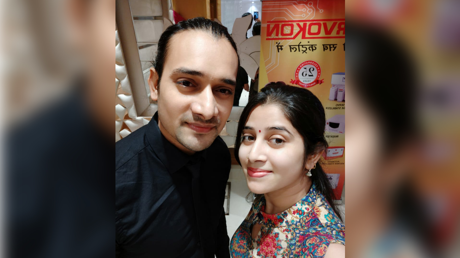 Arun Mandola: Couldn’t attend my sister’s wedding, but my blessings are always with her