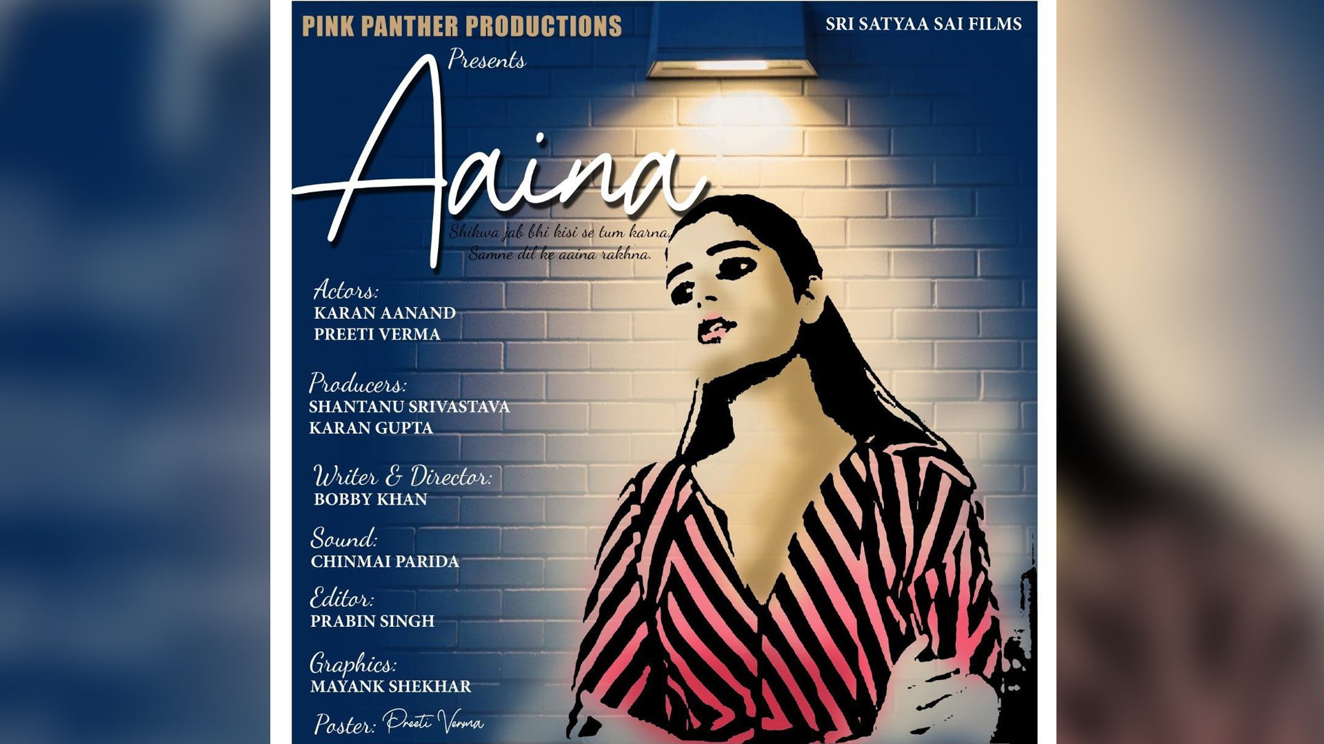 Much Awaited film ‘Aaina’ finally out by Karan Aanand and Preeti Verma