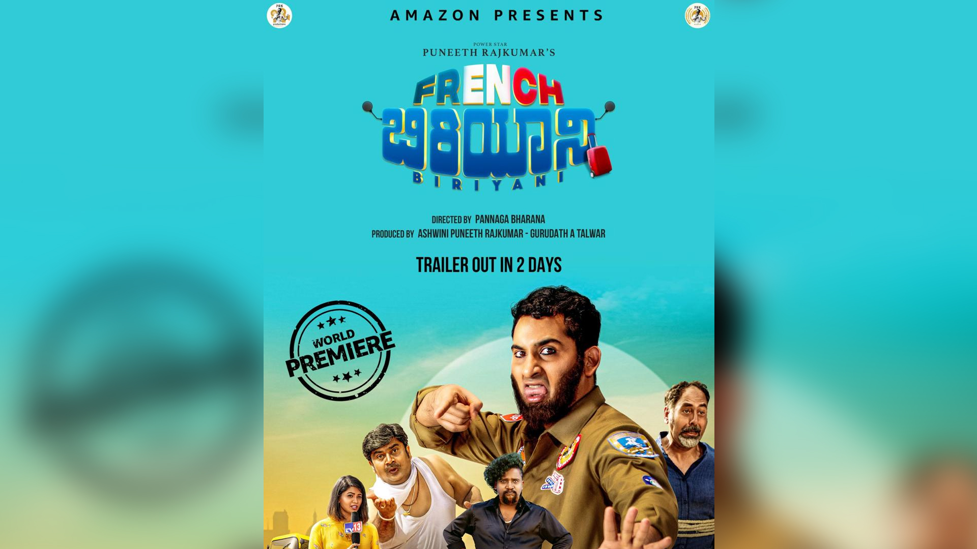 Amazon Prime Video releases the poster of much awaited Kannada film ‘French Biryani’; Trailer out in two days!